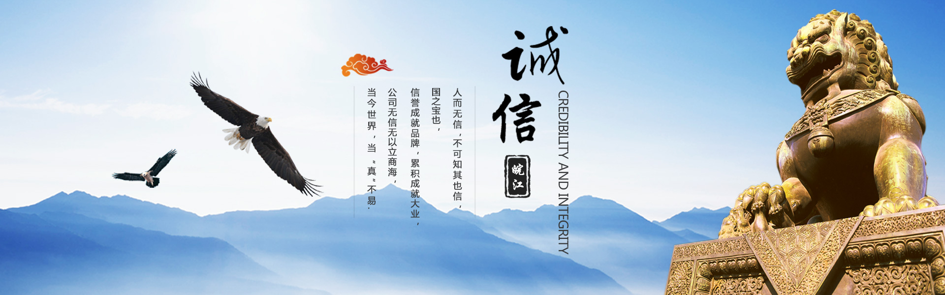 深圳要賬公司